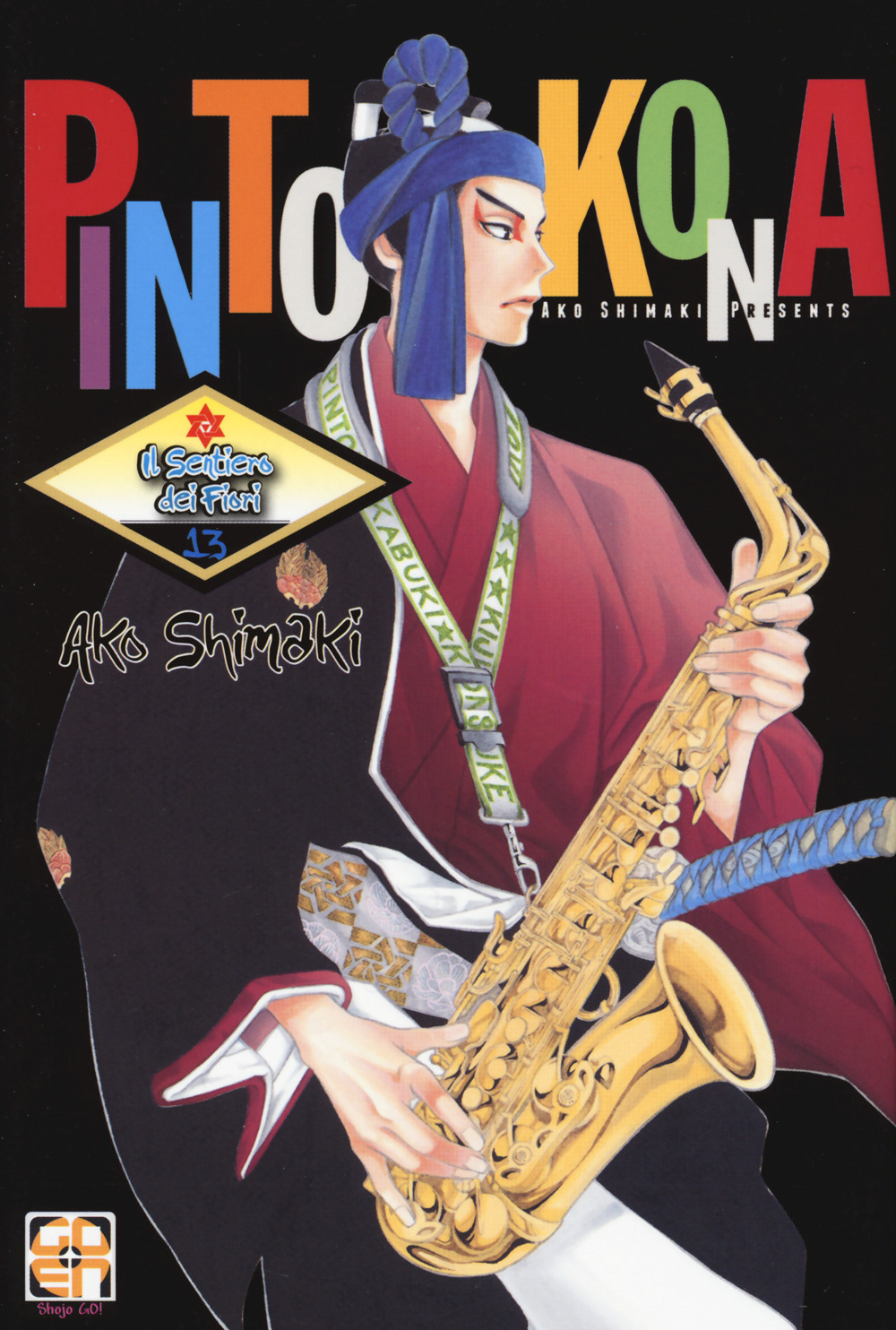 Il sentiero dei fiori. Vol. 13