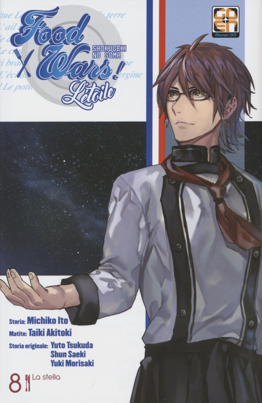 L'étoile. Food wars. Vol. 8: La stella