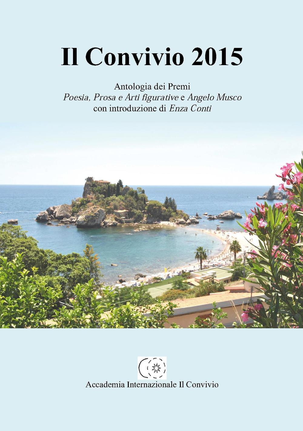 Antologia Il Convivio 2015