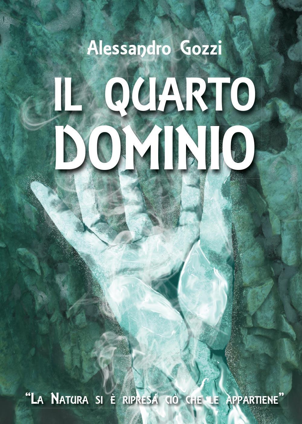 Il quarto dominio