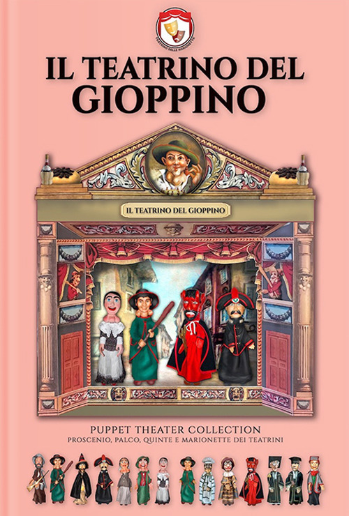 Il teatro del Gioppino
