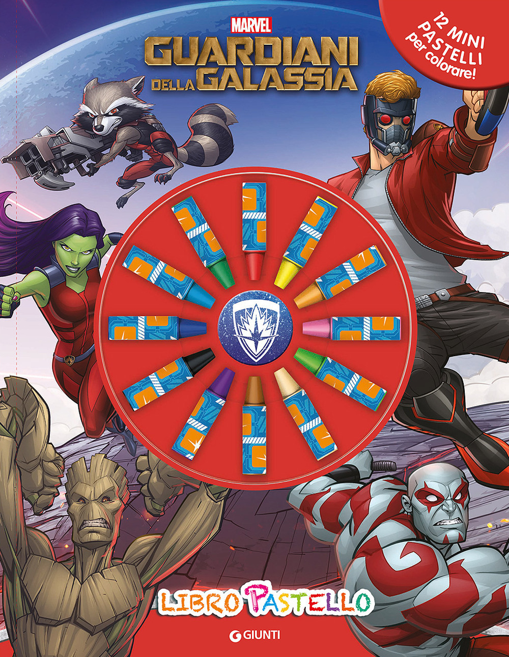 Guardiani della galassia. Libro pastello
