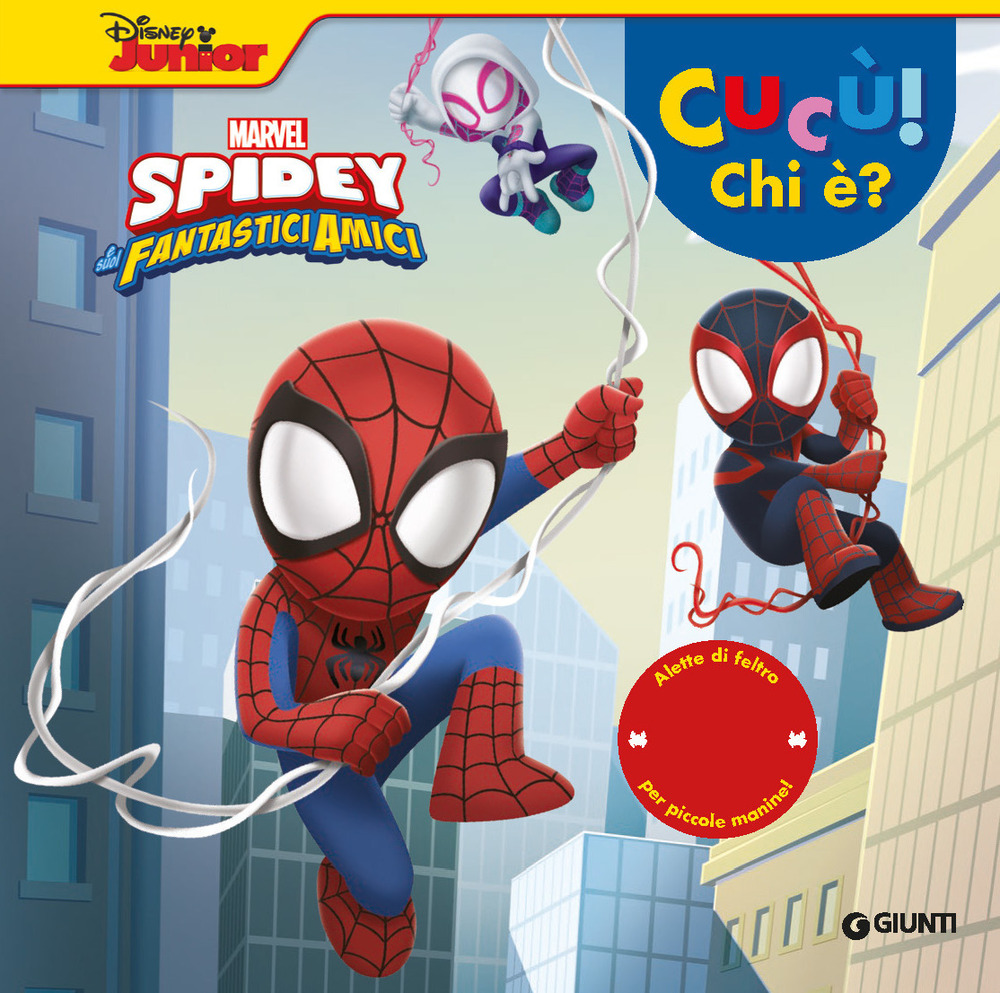 Spidey e i suoi fantastici amici. Cucù! Chi è?