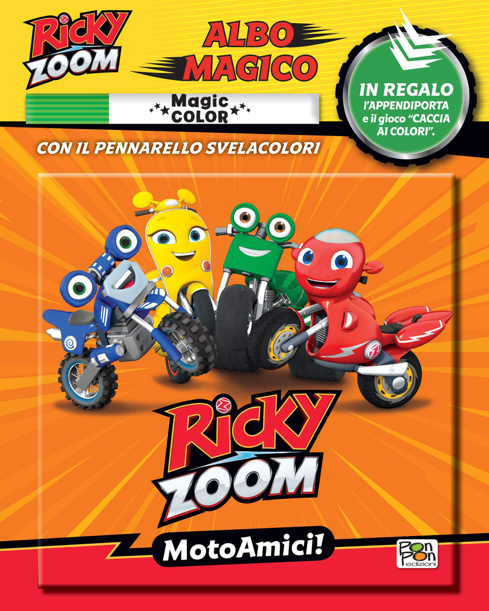 Motoamici! Ricky Zoom