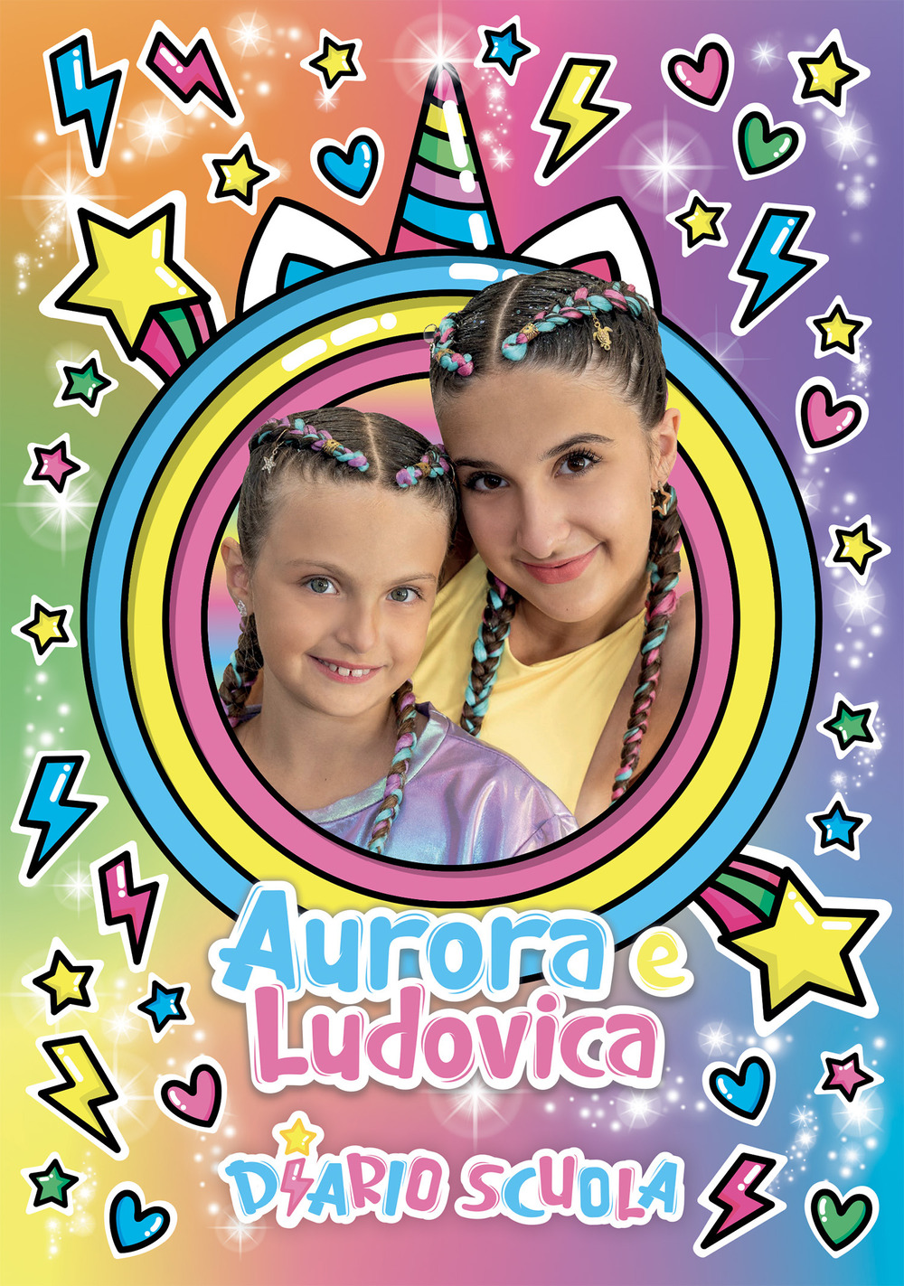 Aurora e Ludovica. Diario scuola
