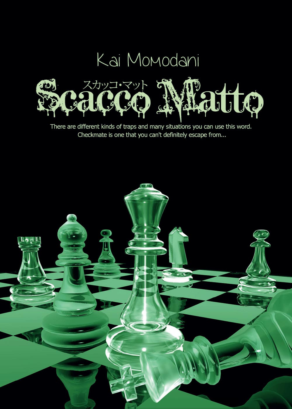 Scacco matto