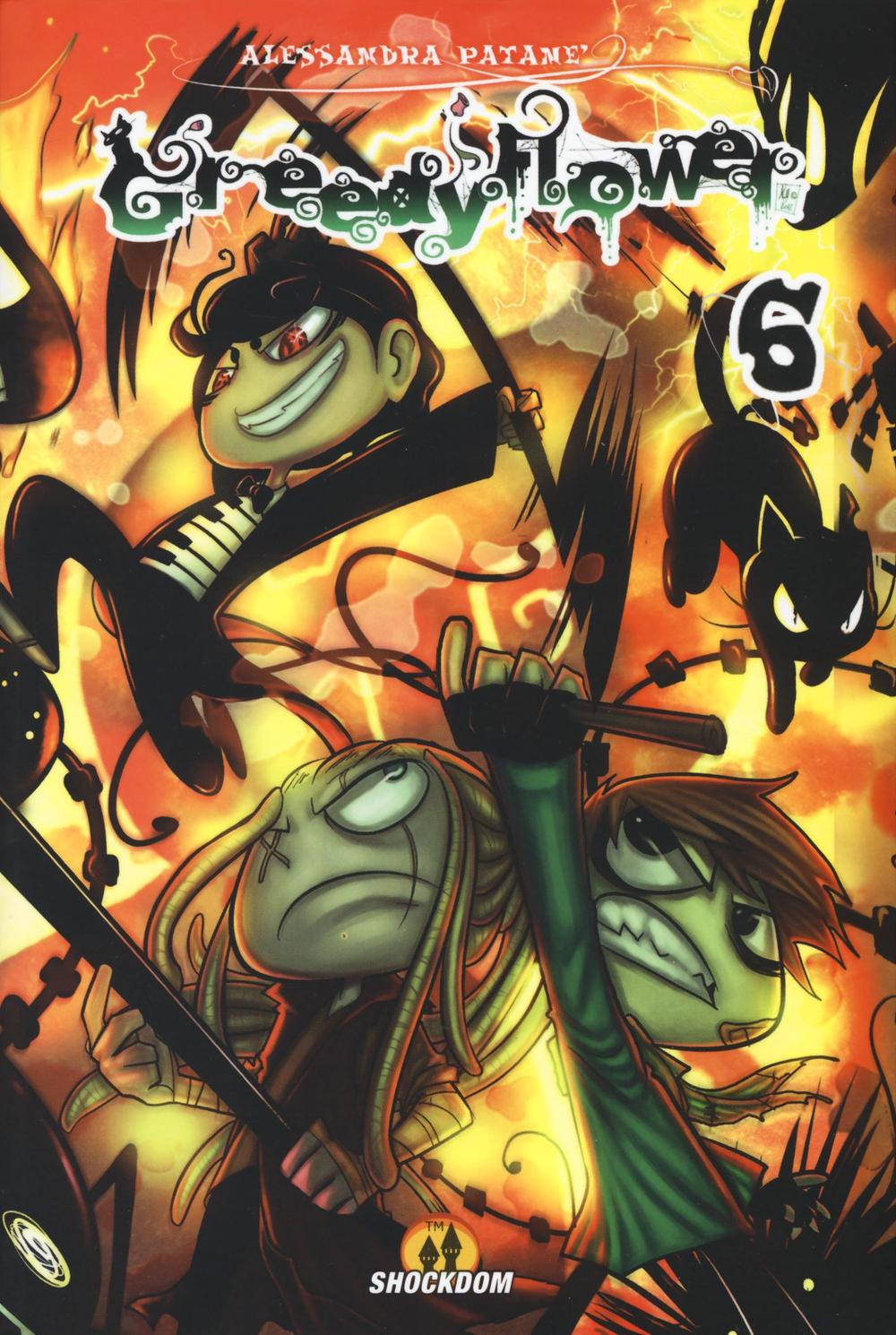 Greedy flower. Vol. 6