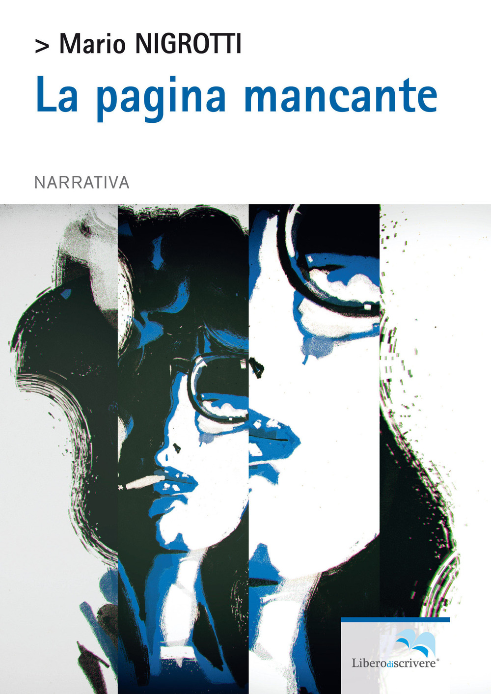 La pagina mancante