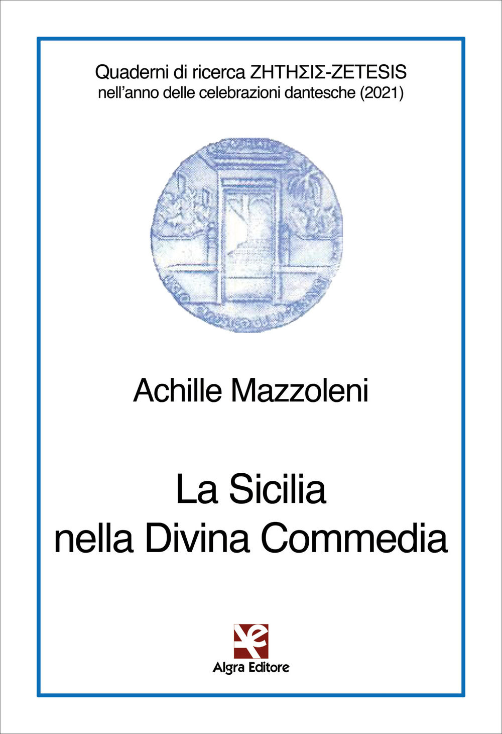 La Sicilia nella Divina Commedia