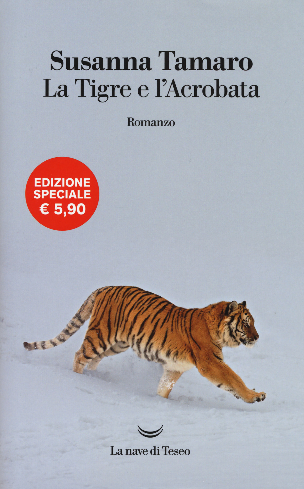 La tigre e l'acrobata