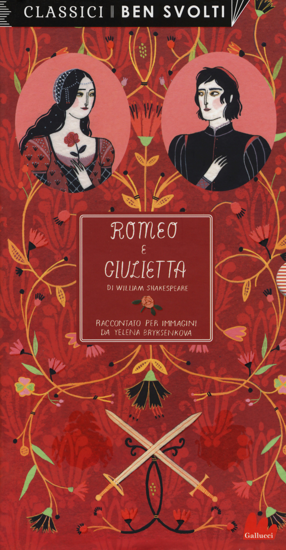 Romeo e Giulietta da William Shakespeare