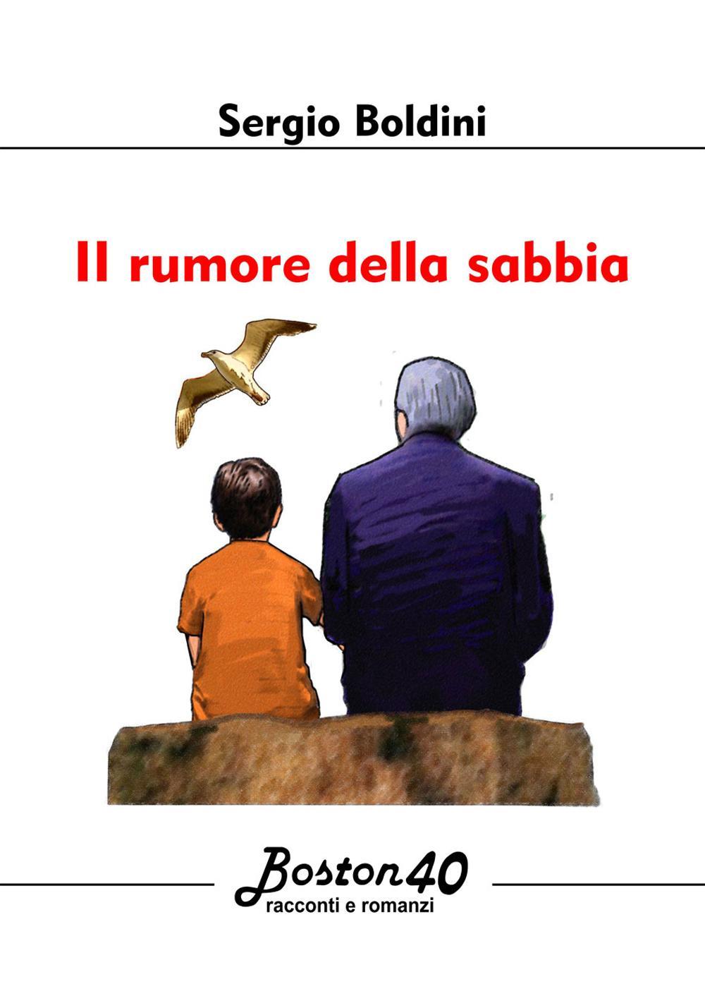 Il rumore della sabbia