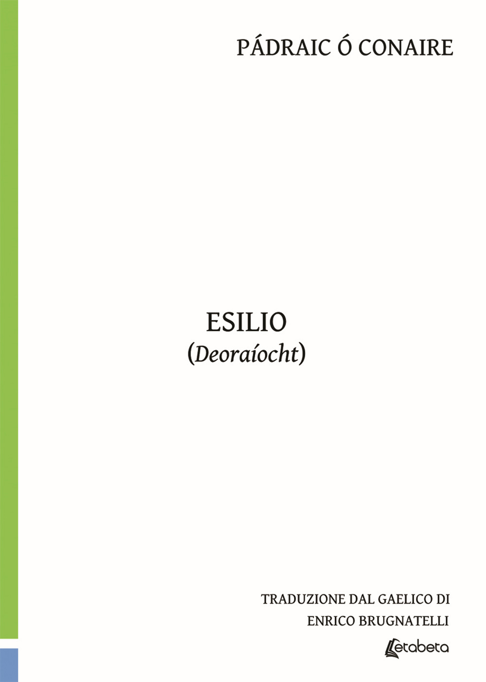 Esilio (Deoraíocht)