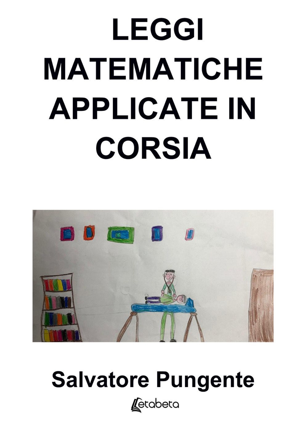 Leggi matematiche applicate in corsia