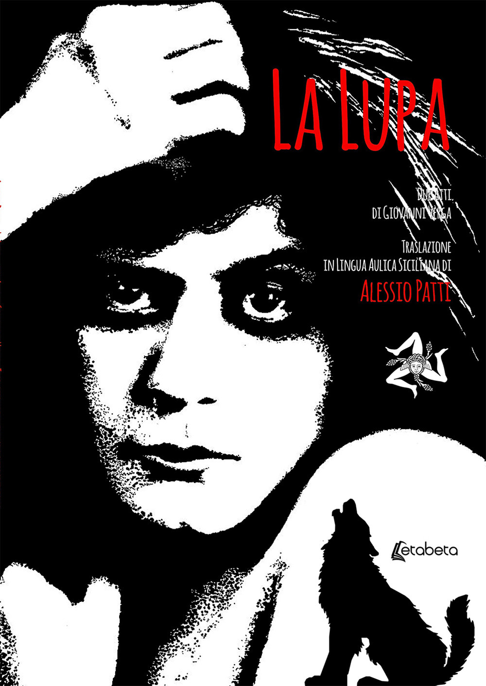 La lupa. Traslazione in lingua siciliana