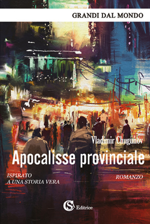 Apocalisse provinciale