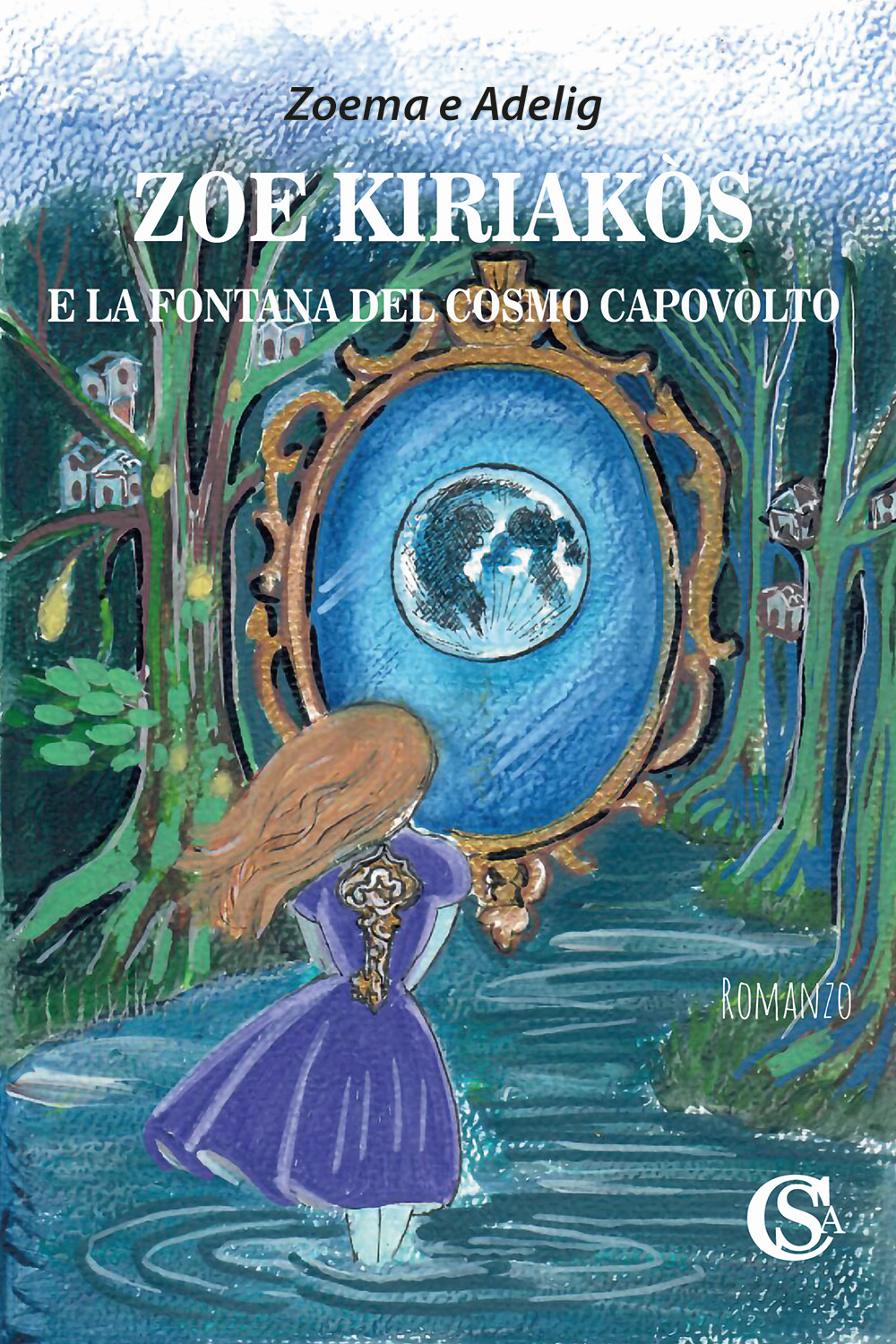 Zoe Kiriakòs e la fontana del cosmo capovolto