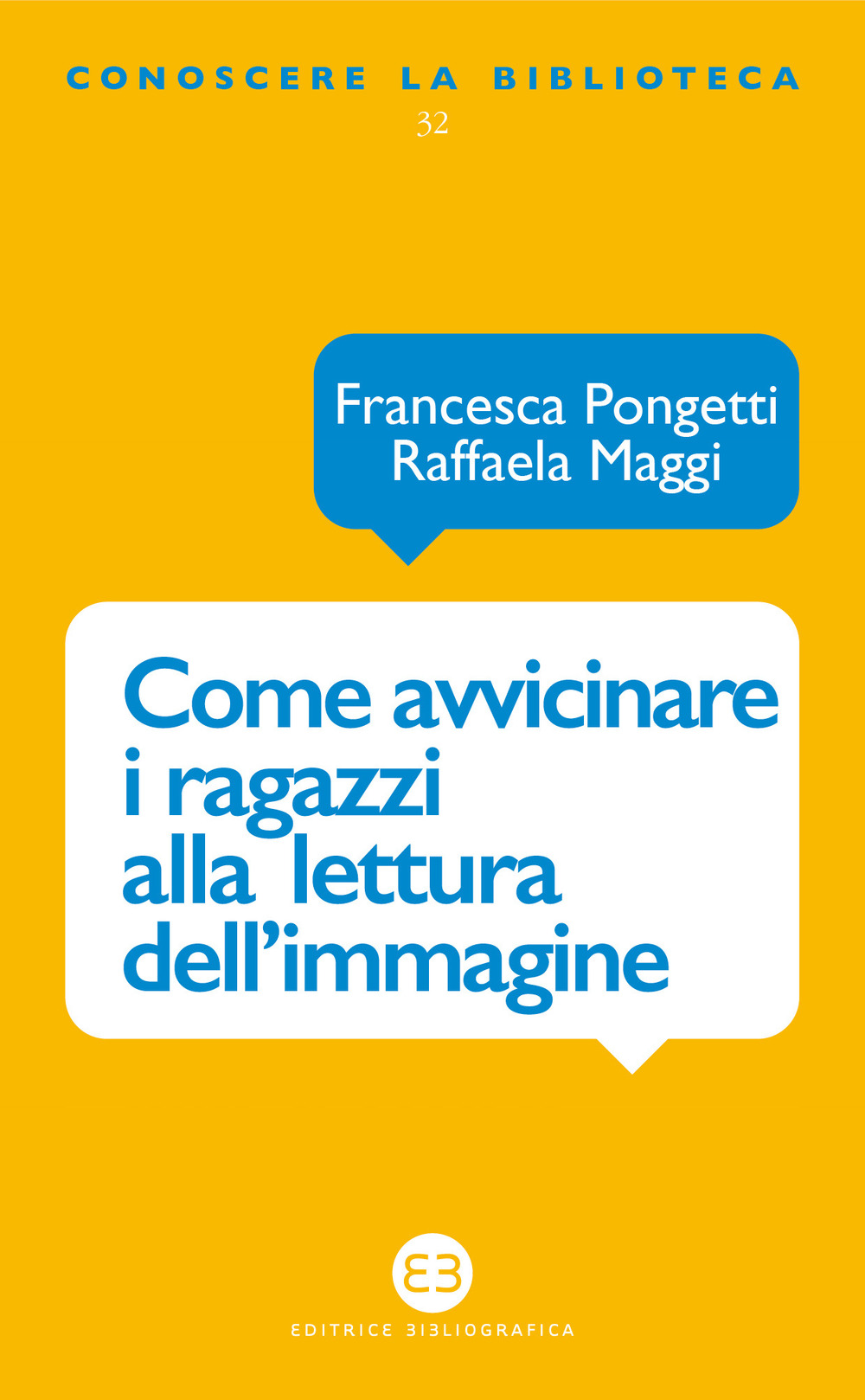 Come avvicinare i ragazzi alla lettura dell’immagine. Una proposta di lavoro per la biblioteca e la scuola