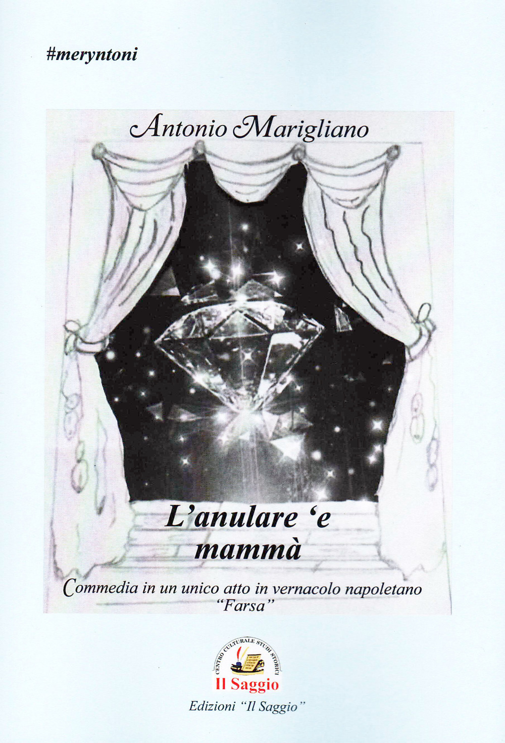 L'anulare 'e mammà