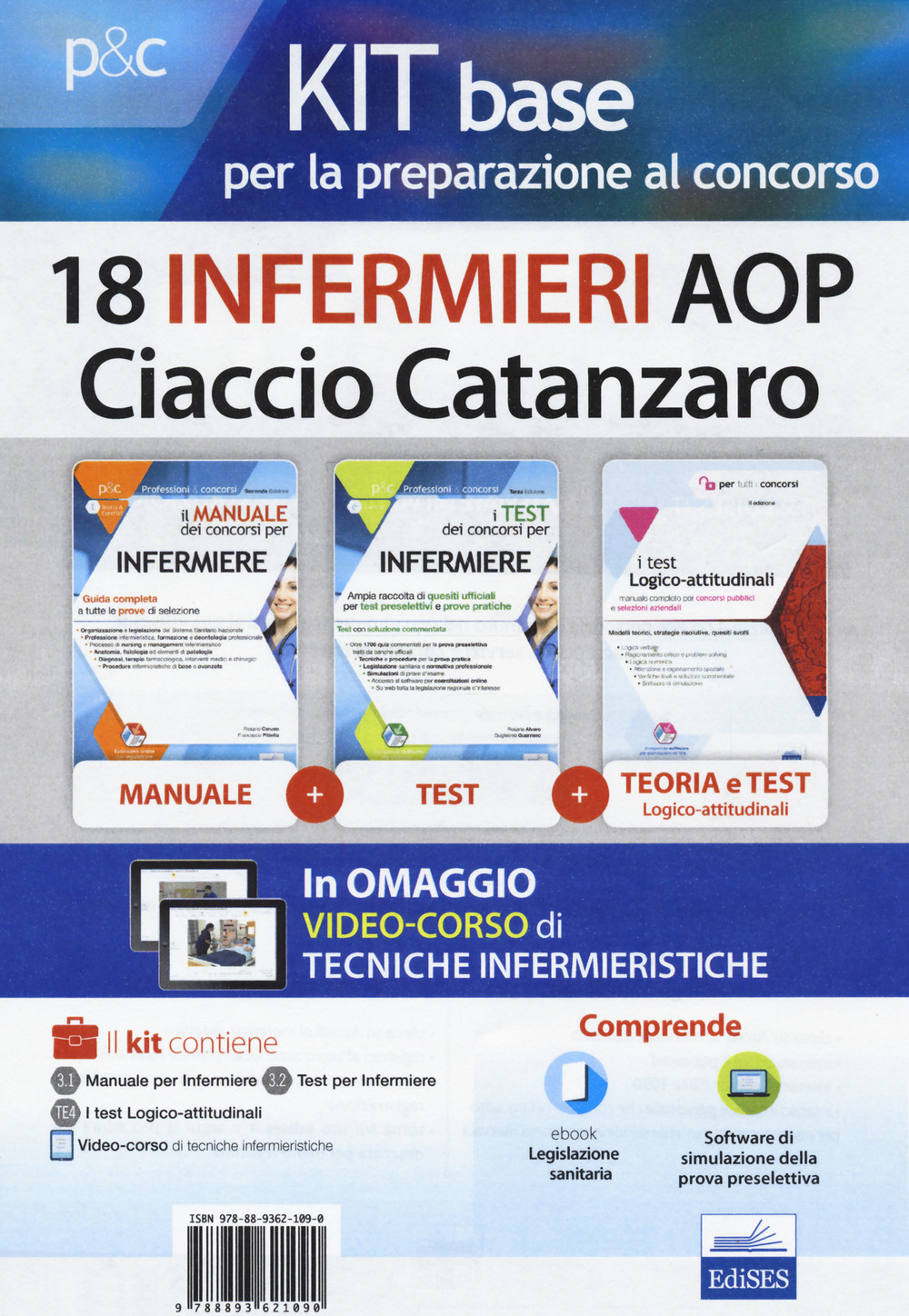 Kit base per la preparazione al concorso 18 infermieri AOP Ciaccio Catanzaro