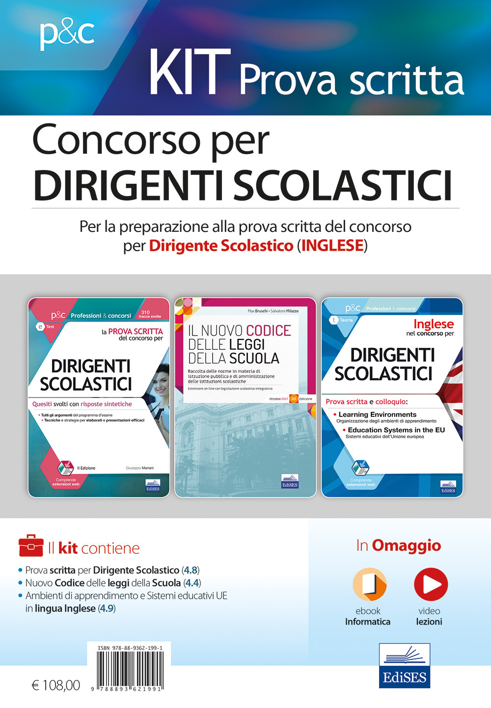 Concorso per dirigenti scolastici. Per la preparazione alla prova scritta del concorso per dirigente scolastico (inglese). Kit prova scritta