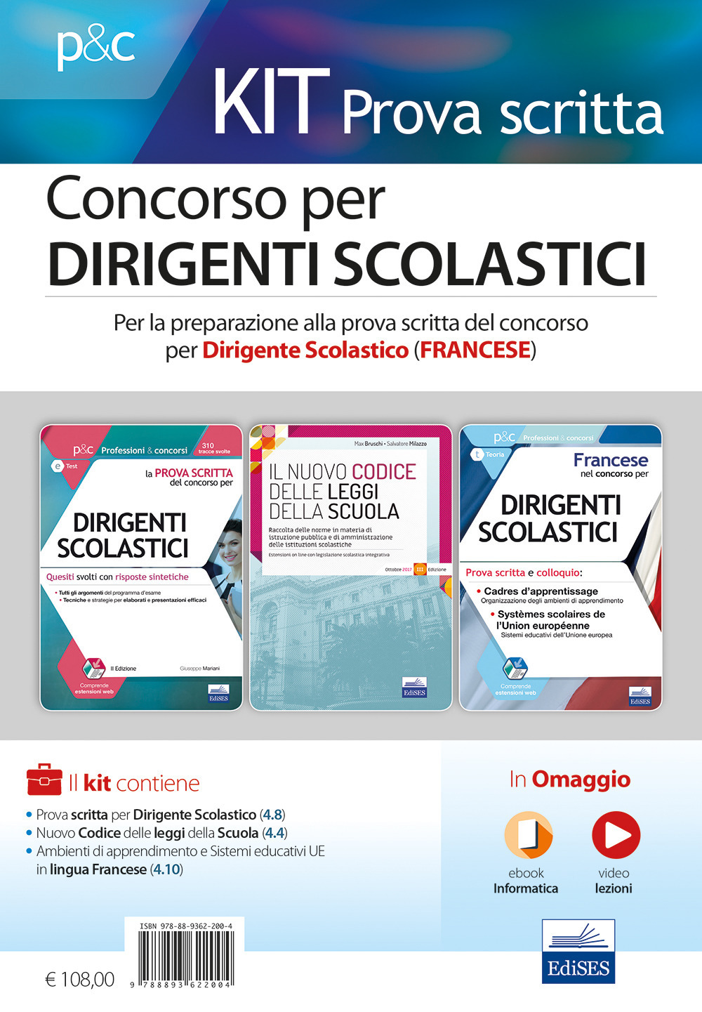 Concorso per dirigenti scolastici. Per la preparazione alla prova scritta del concorso per dirigente scolastico (francese). Kit prova scritta