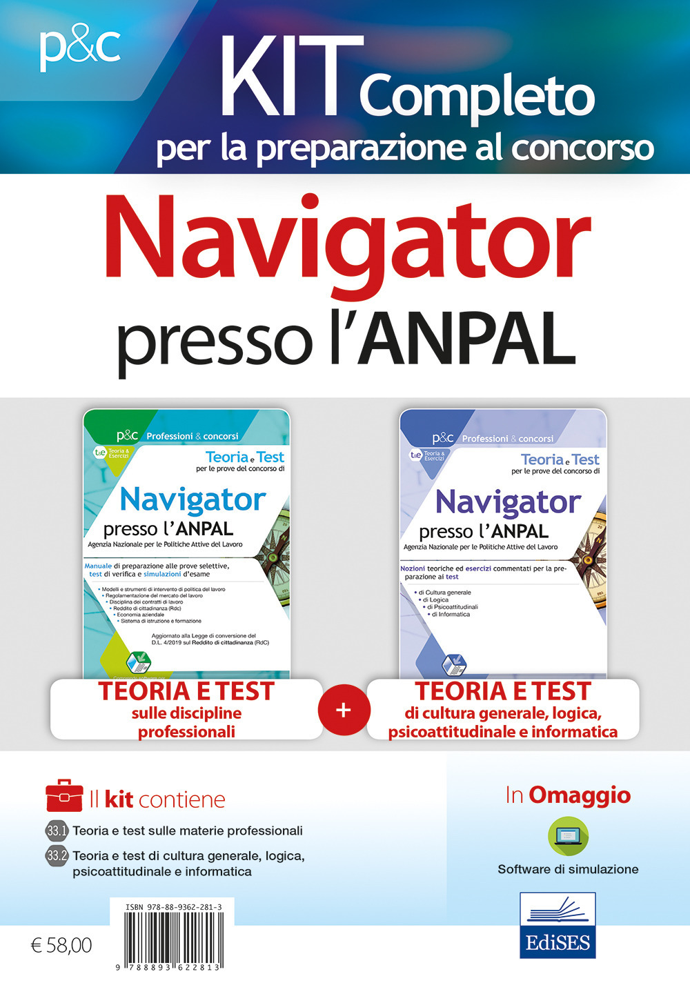 Teoria e test per le prove del concorso di navigator presso l'ANPAL. Kit completo: Manuale di preparazione alle prove selettive, test di verifica e simulazioni d'esame-Nozioni teoriche ed esercizi commentati per la preparazione ai test di cultura generale, logica, psicoattitudinali, di informatica