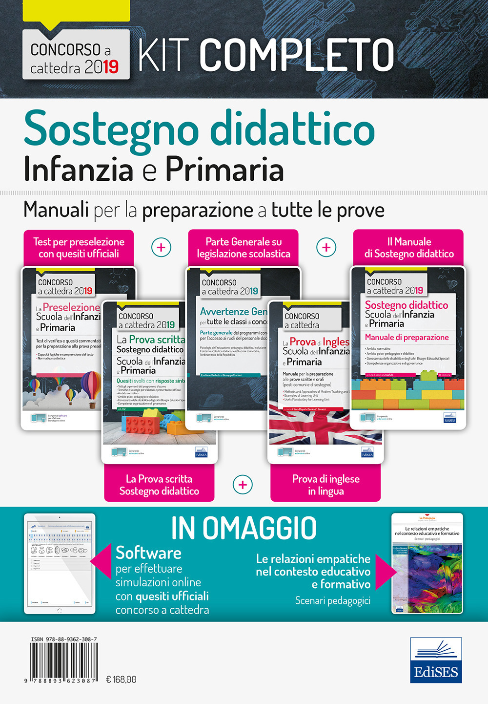 KIT completo concorso a cattedra sostegno didattico scuola infanzia e Primaria. Test + Manuali per tutte le prove concorsuali del sostegno