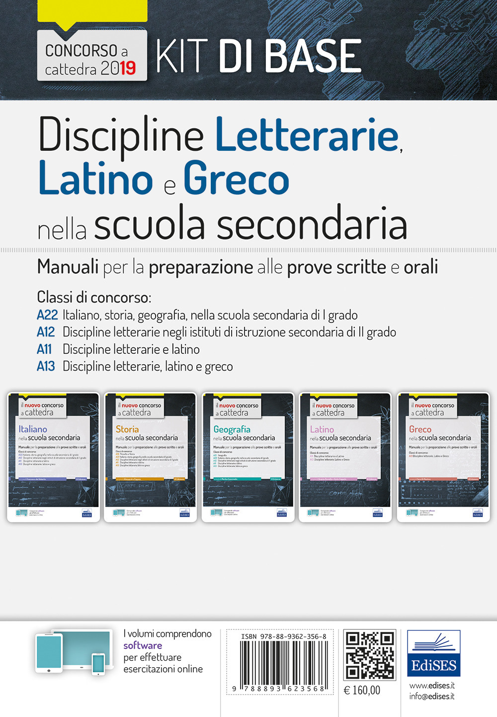 Kit discipline letterarie, latino e greco nella scuola secondaria. Manuali per le prove scritte e orali del concorso a cattedra classi A22, A12, A11, A13