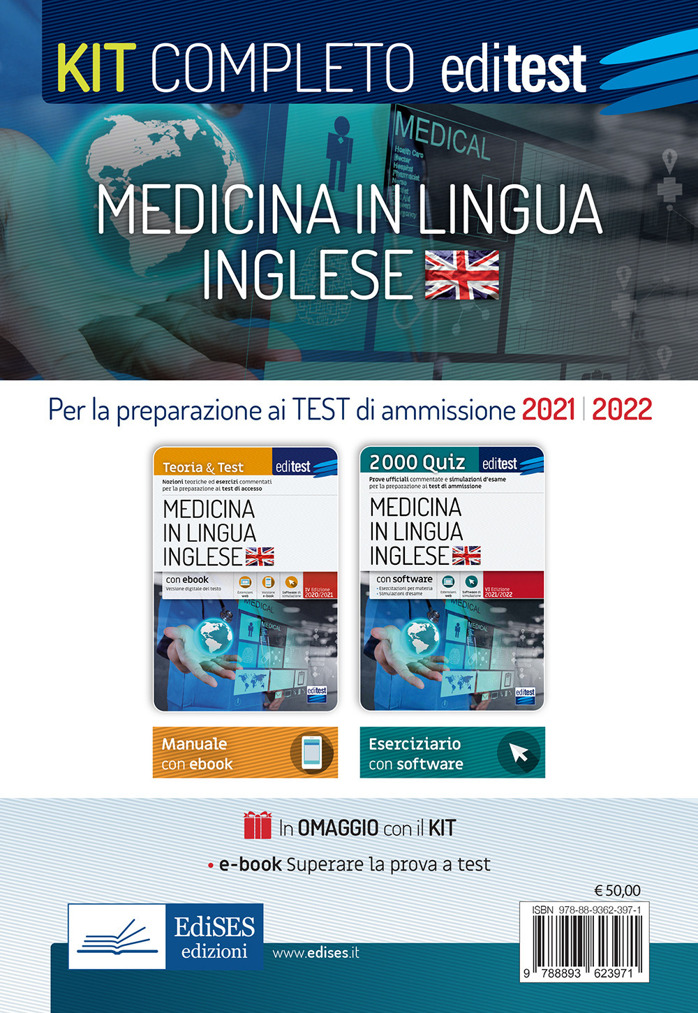 Kit completo EdiTEST. Medicina in lingua inglese. Teoria & test-2000 quiz. Prove ufficiali commentate e simulazioni d'esame per i test di accesso