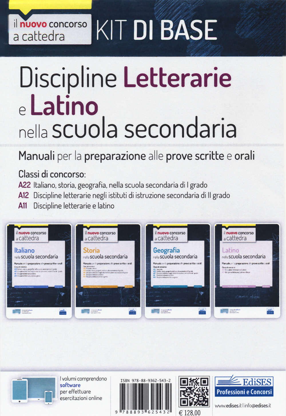 Kit discipline letterarie e latino nella scuola secondaria. Classi A22, A12 e A11