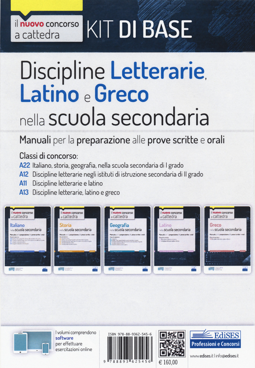 Kit discipline letterarie, latino e greco. Classi A22, A12, A11, A13
