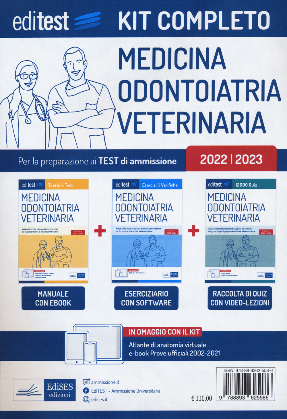 Kit completo test Medicina, Odontoiatria, Veterinaria 2022: manuale di teoria e test-Raccolta di 12.000 quiz-Esercizi e verifiche. Con i test ufficiali risolti e commentati