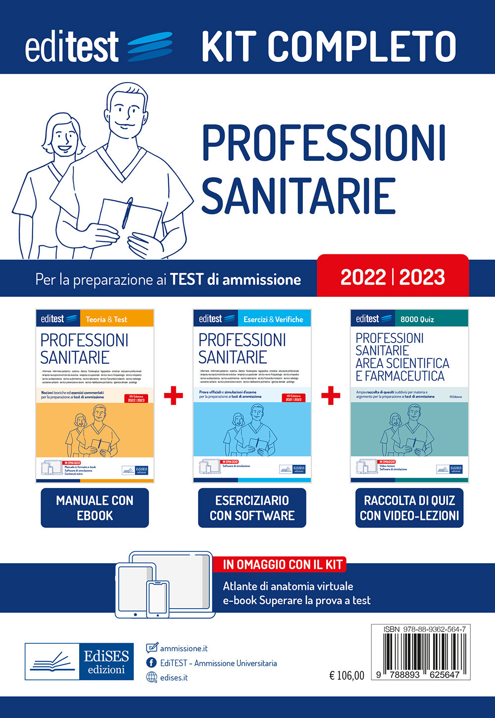 Kit completo test professioni sanitarie 2022: manuale di teoria e test-Test ammissione professioni sanitarie 2022: raccolta di 8.000 quiz