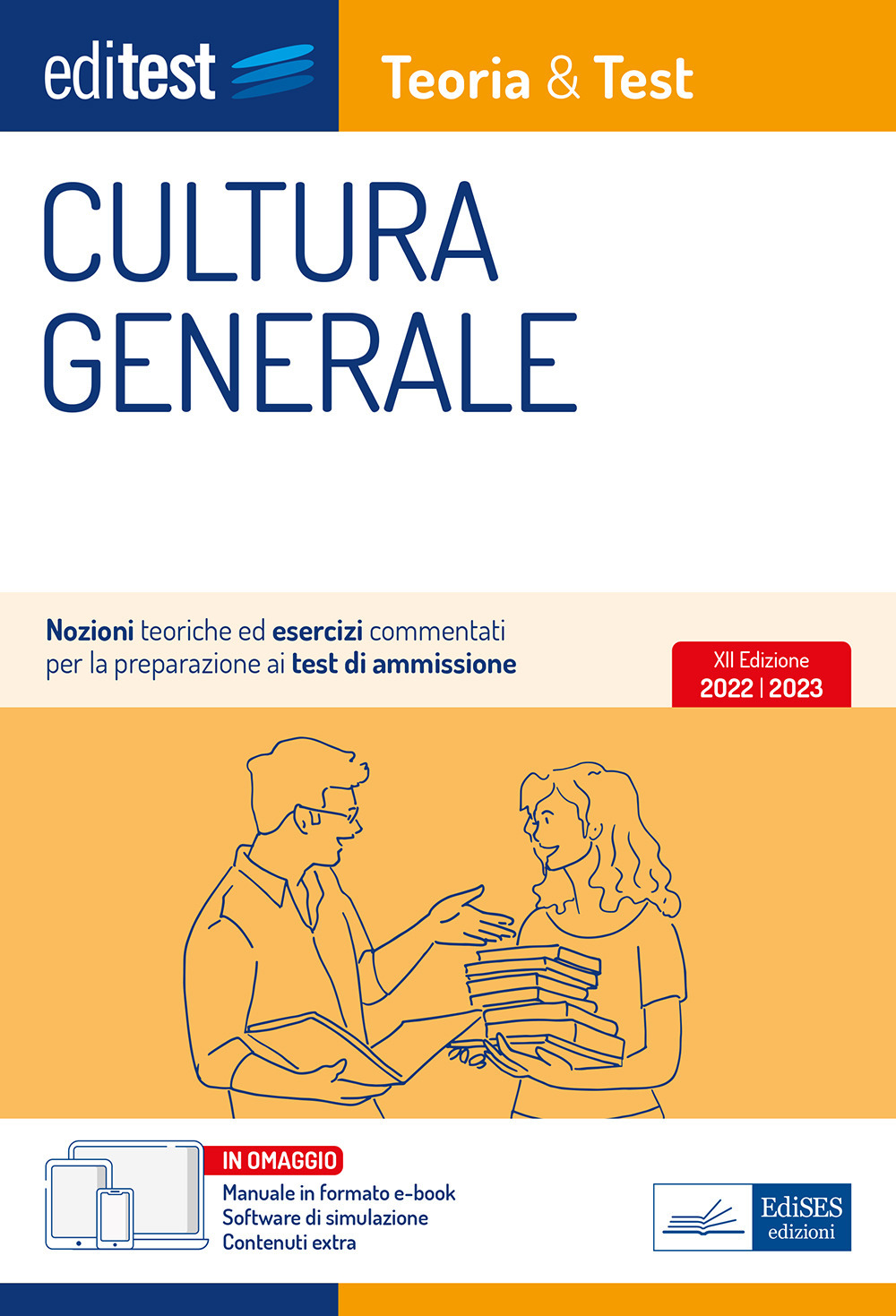 Cultura generale per i test di ammissione 2022