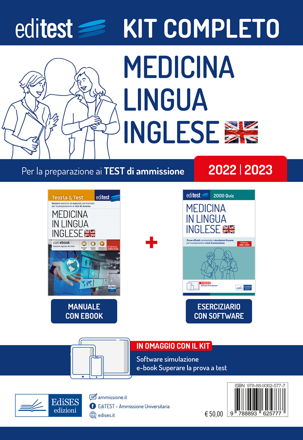 Kit completo EdiTEST. Medicina in lingua inglese. Teoria & test-2000 quiz. Prove ufficiali commentate e simulazioni d'esame per i test di accesso