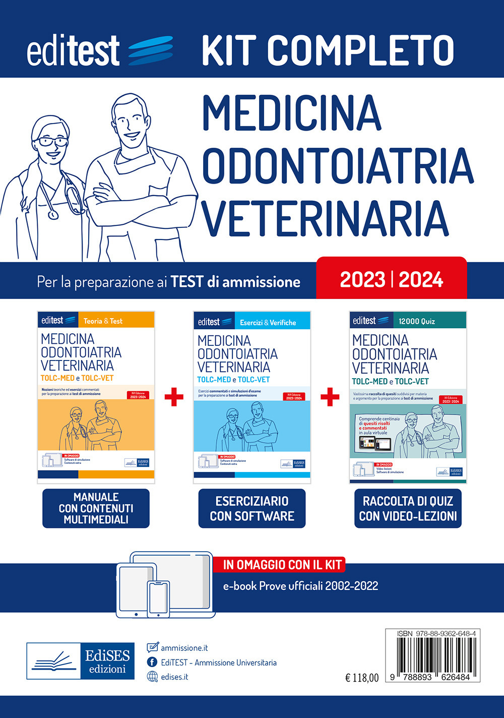 Kit completo test Medicina-Odontoiatria (TOLC-MED), Veterinaria (TOLC-VET) 2023: Manuale di teoria e test-Raccolta di 12.000 quiz-Esercizi e verifiche
