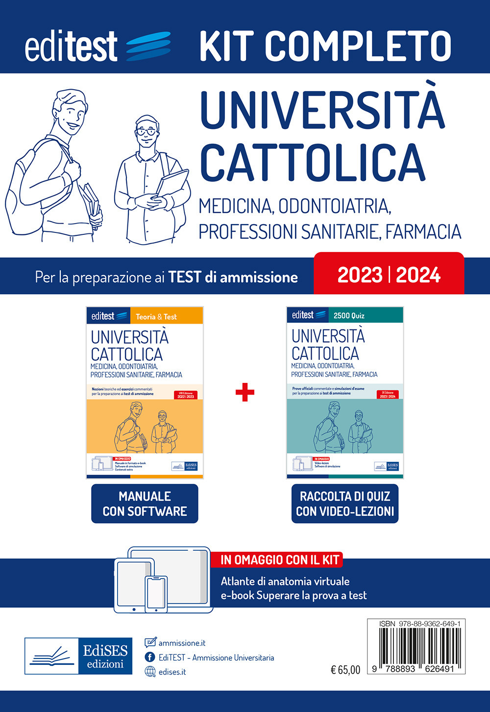 Kit completo EdiTEST. Università Cattolica. Medicina, odontoiatria, professioni sanitarie