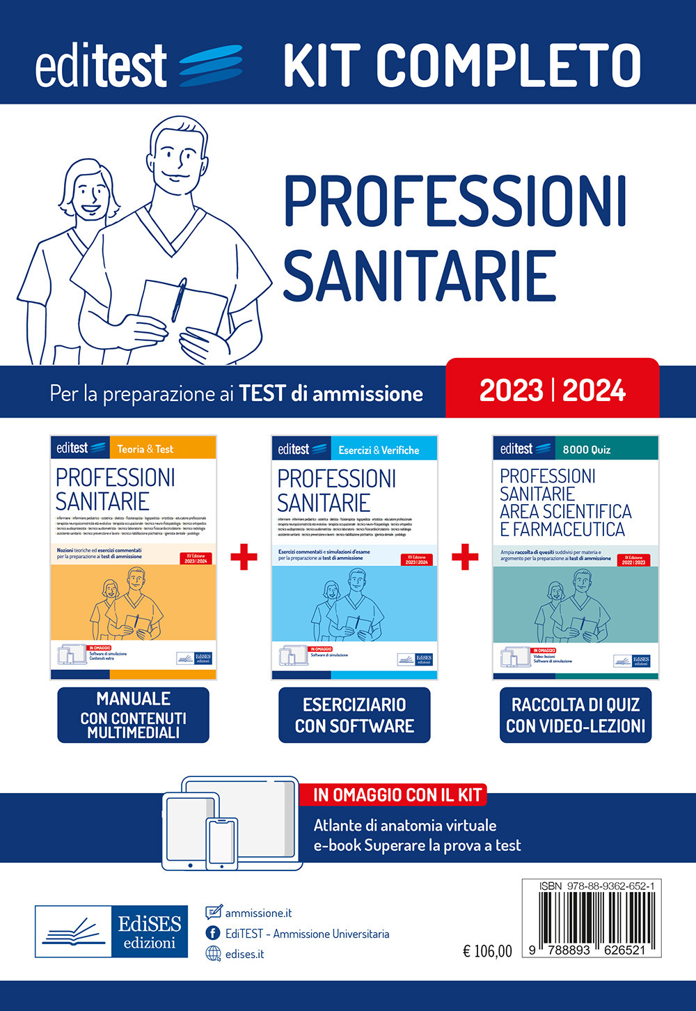 EdiTest. Kit completo test professioni sanitarie. Manuale + esercizi commentati + raccolta di quiz