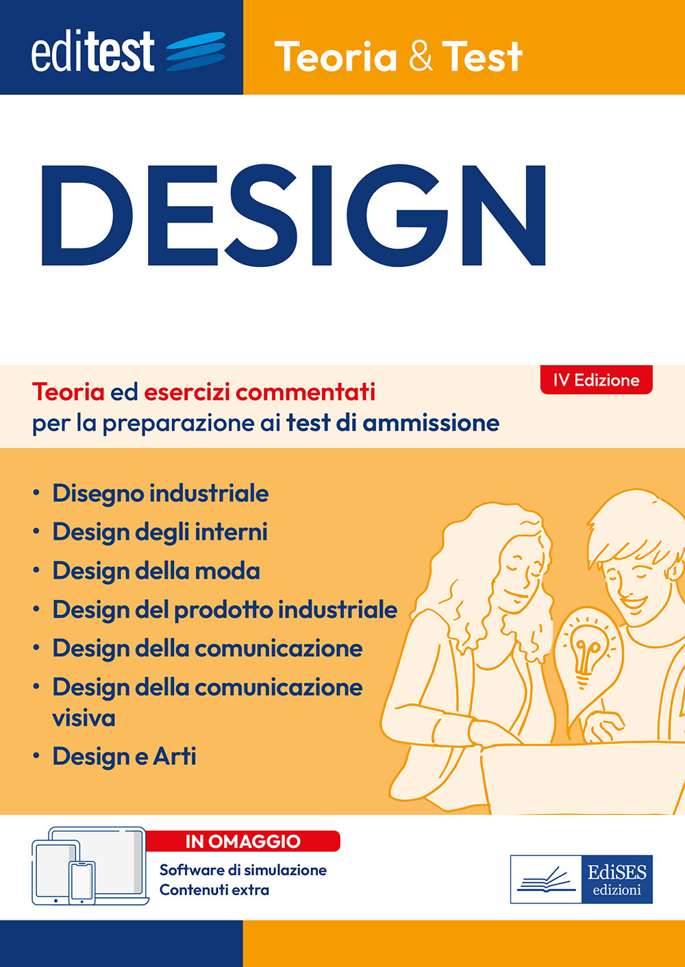 EdiTEST. Design. Teoria ed esercizi commentati per la preparazione ai test di ammissione