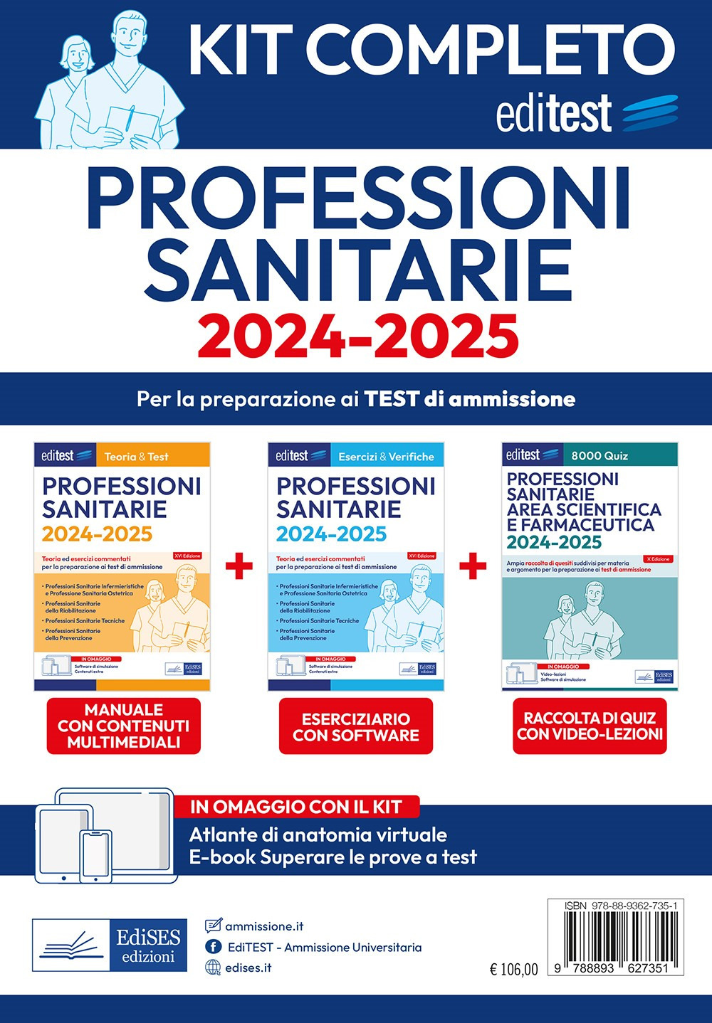 Kit completo EdiTEST Professioni sanitarie. Manuale + Esercizi commentati + Raccolta di quiz