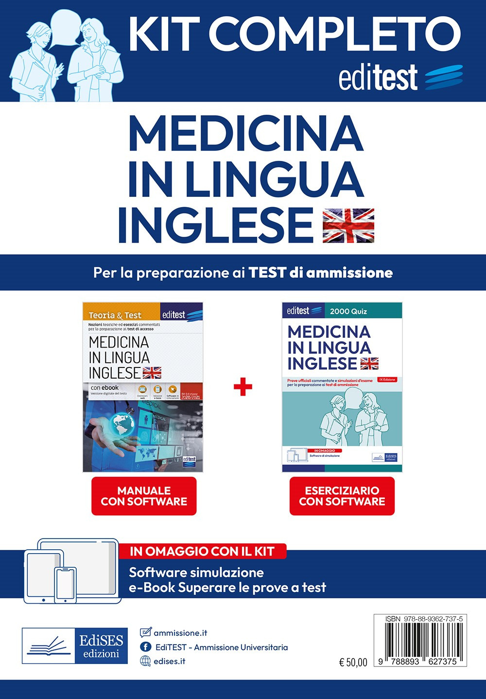 Kit completo EdiTEST Medicina in lingua inglese