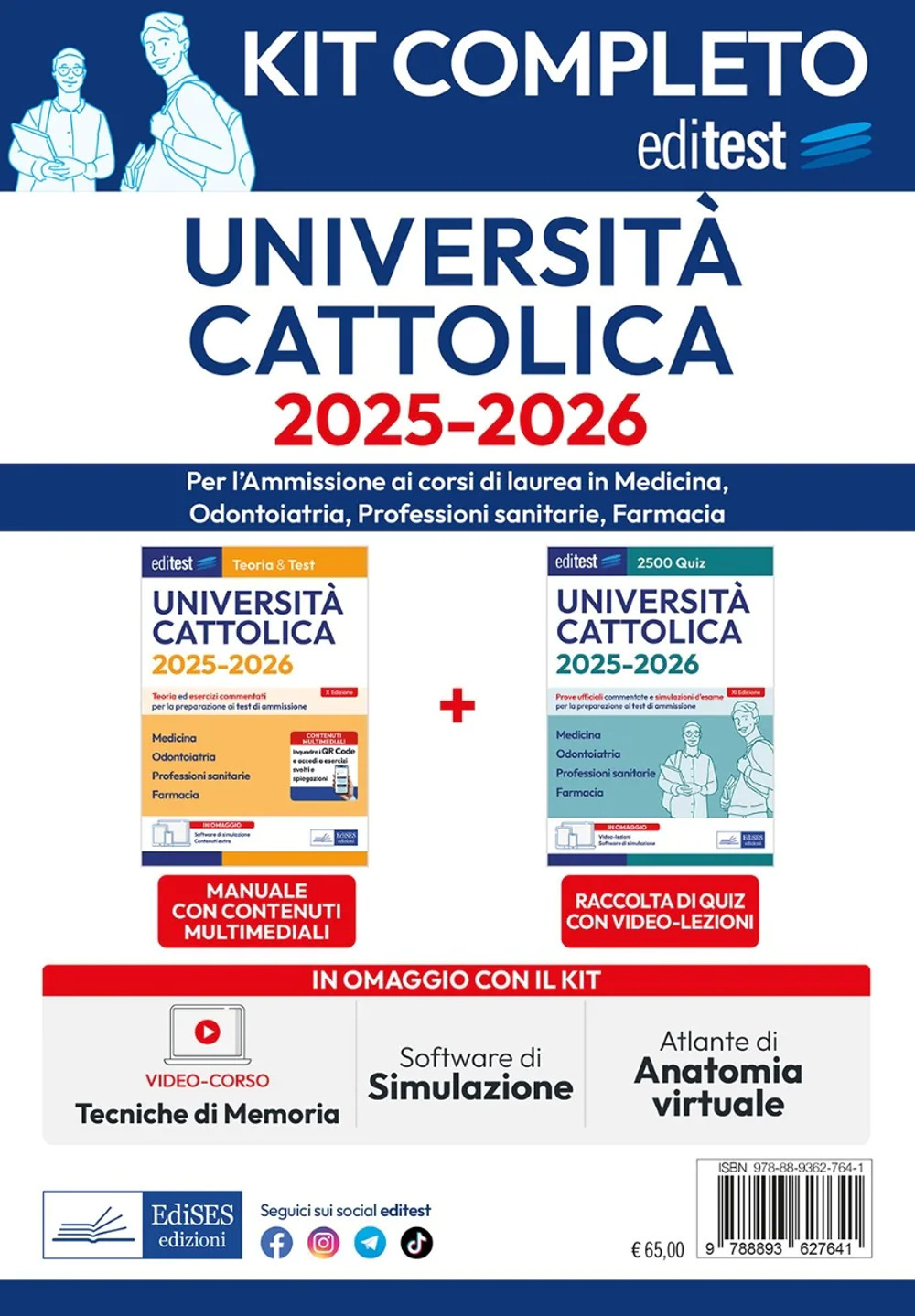 Kit completo EdiTEST. Università Cattolica. Medicina, odontoiatria, professioni sanitarie