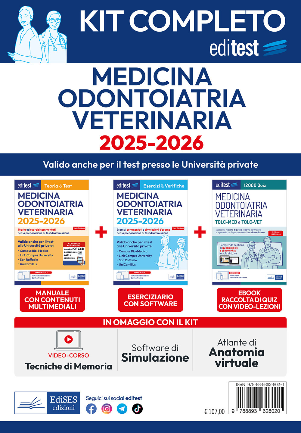 Kit completo EdiTEST Medicina, Odontoiatria, Veterinaria 2025-2026