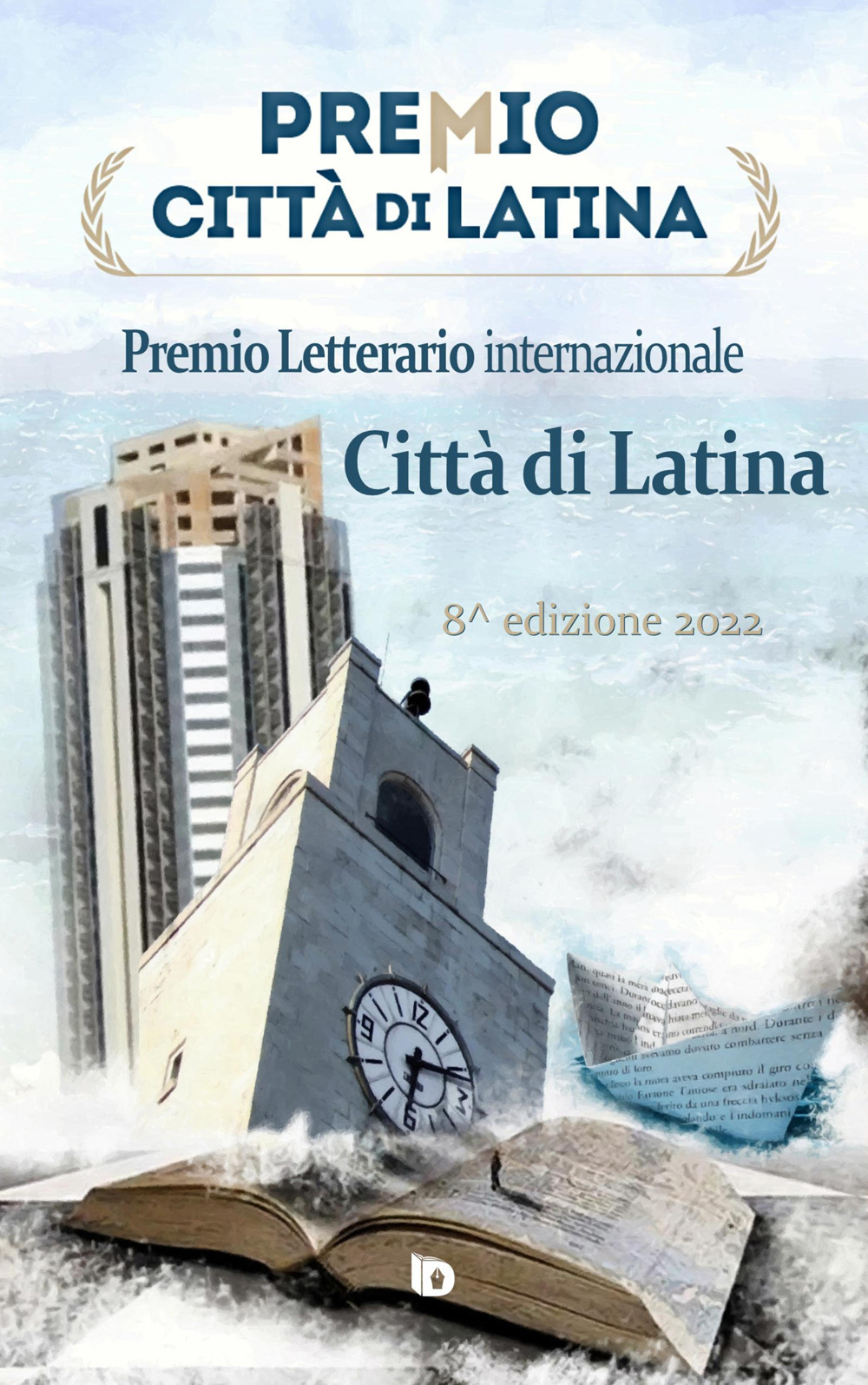 Antologia Premio Città di Latina 2022