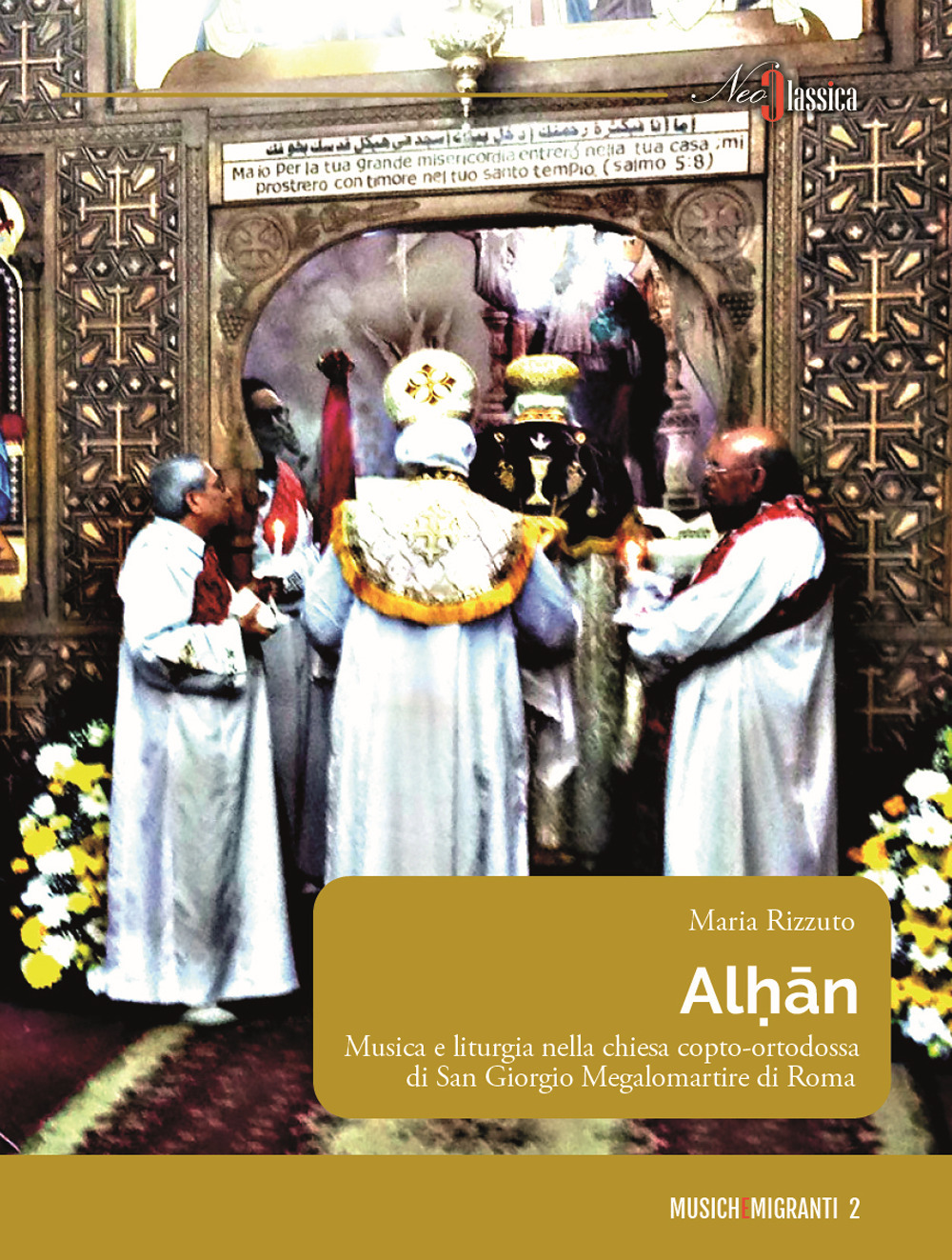 Alhān. Musica e liturgia nella chiesa copto-ortodossa di San Giorgio Megalomartire di Roma