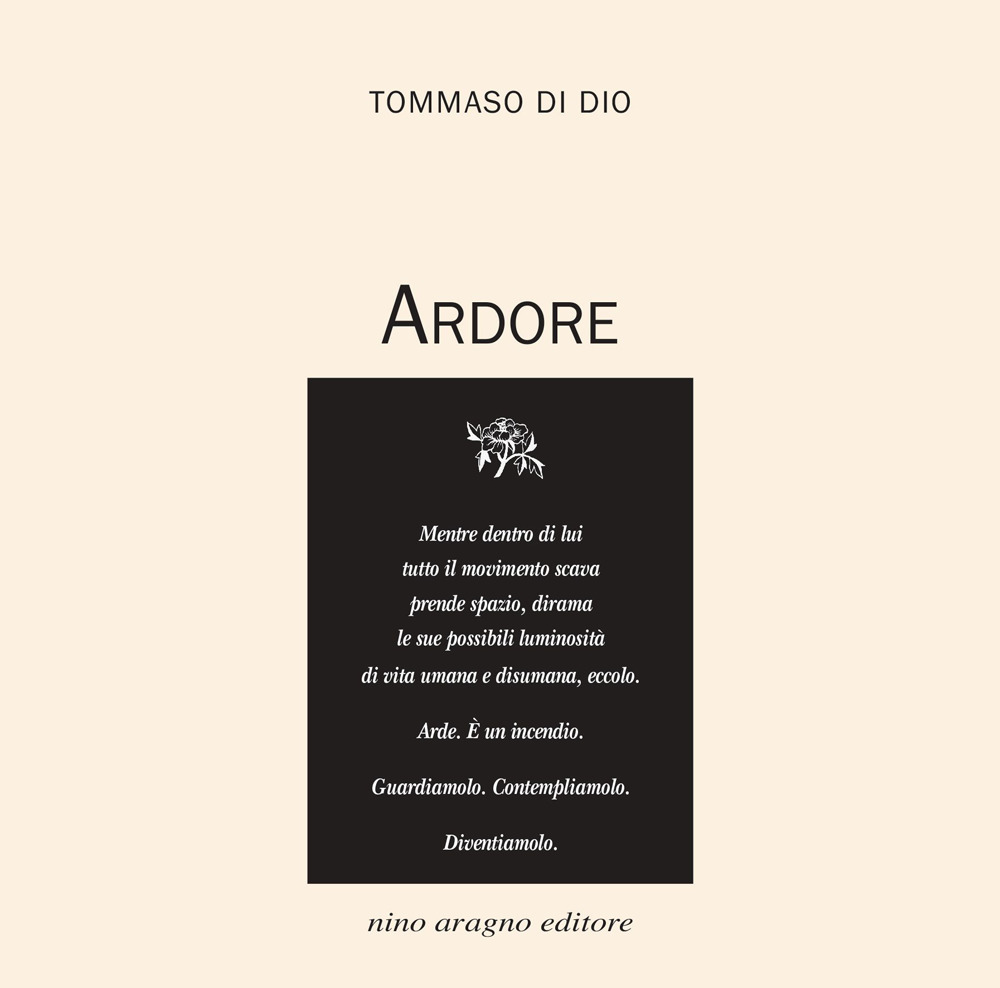 Ardore
