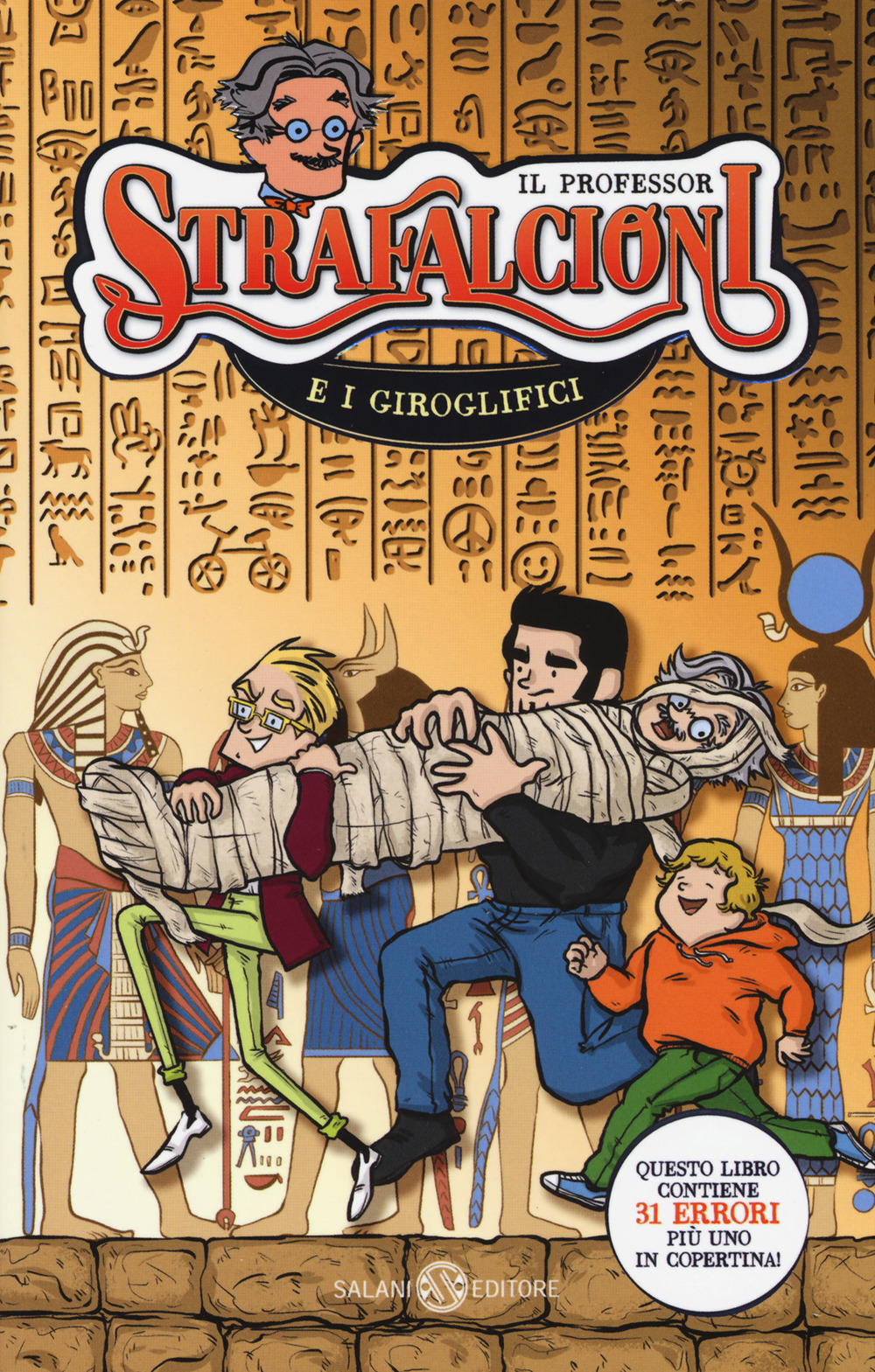 Il professor Strafalcioni e i giroglifici