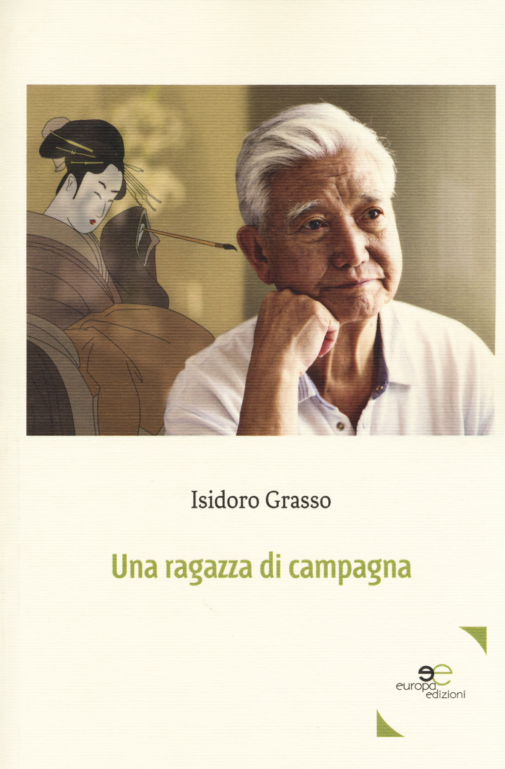 Una ragazza di campagna