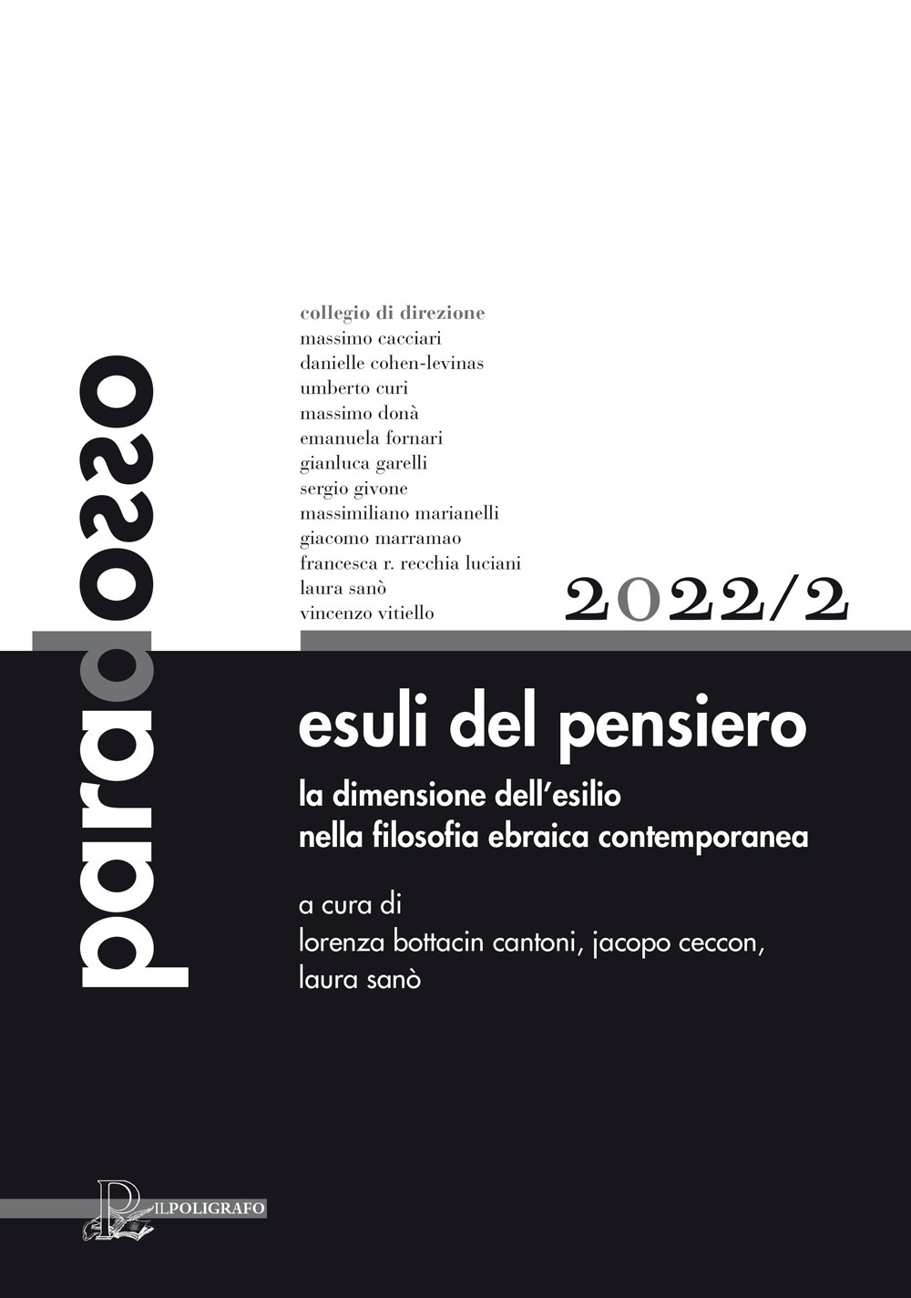 Paradosso. Rivista di filosofia. Vol. 2: Esuli del pensiero. La dimensione dell'esilio nella filosofia ebraica contemporanea